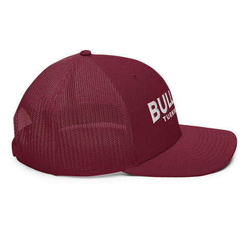 Kate's Favorite Trucker Cap | Bullseye White Text Logo