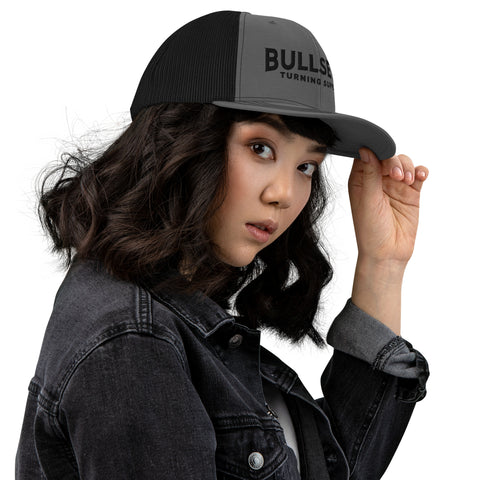 Kate's Favorite Trucker Cap | Bullseye Black Text Logo