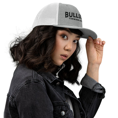 Kate's Favorite Trucker Cap | Bullseye Black Text Logo