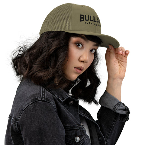 Kate's Favorite Trucker Cap | Bullseye Black Text Logo